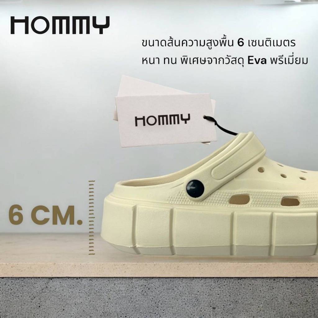 【พื้นหนา 6 CM -รุ่นใหม่2025】HOMMY รองเท้าแตะหัวโต แฟชั่น แบบมีสายรัด ใส่สบาย +จิ๊บบิท(SH-1/2)*.. - รูปที่ 6