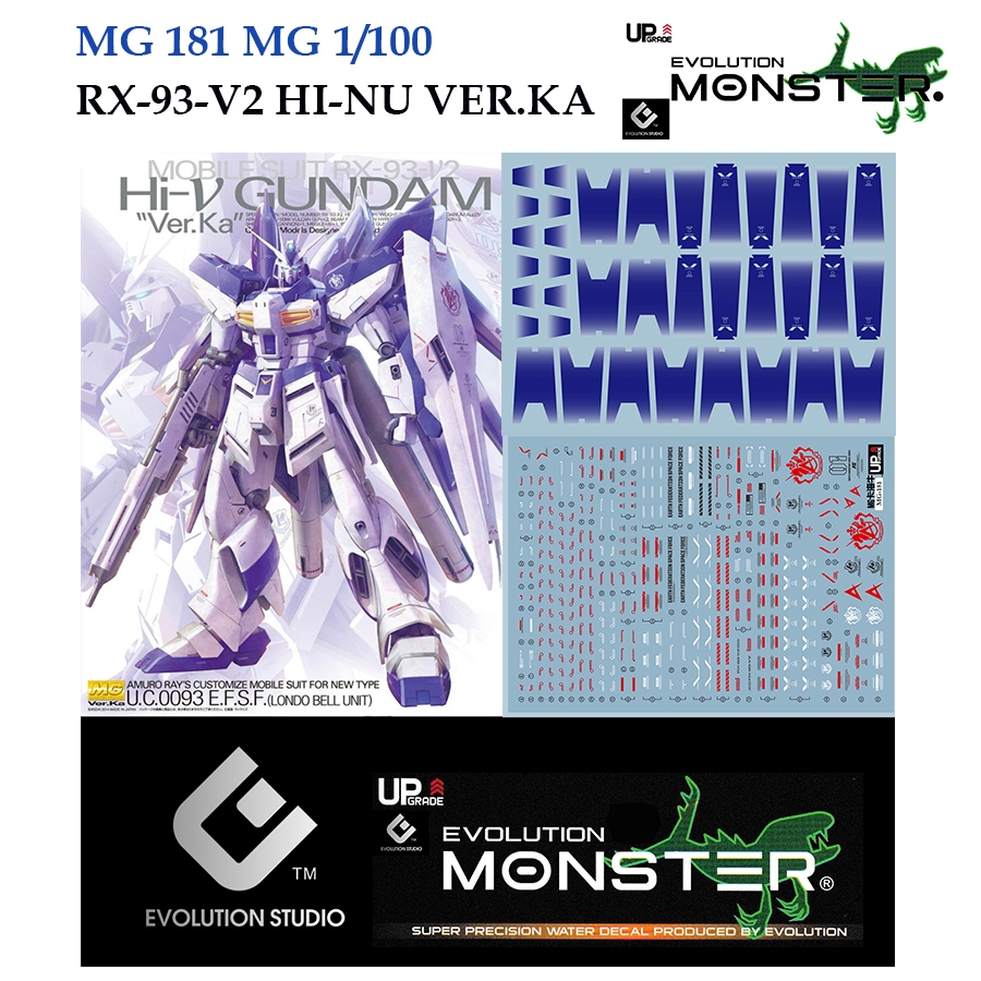 ดีคอลน้ำ [MONSTER] MG181 MG 1/100 RX-93-V2 HI-NU VER.KA GUNDAM WATER SLIDE DECAL FLUORESCENT 181