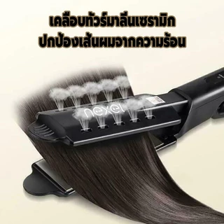 เครื่องหนีบม้วนผม 2IN1 เครื่องม้วนผม เครืองหนีบผมไฟฟ้า ที่หนีบผม เมื่อใช้ผมเปียกจะมีการอบไอน้ำ ไม่ทำให้ผมแห้ง