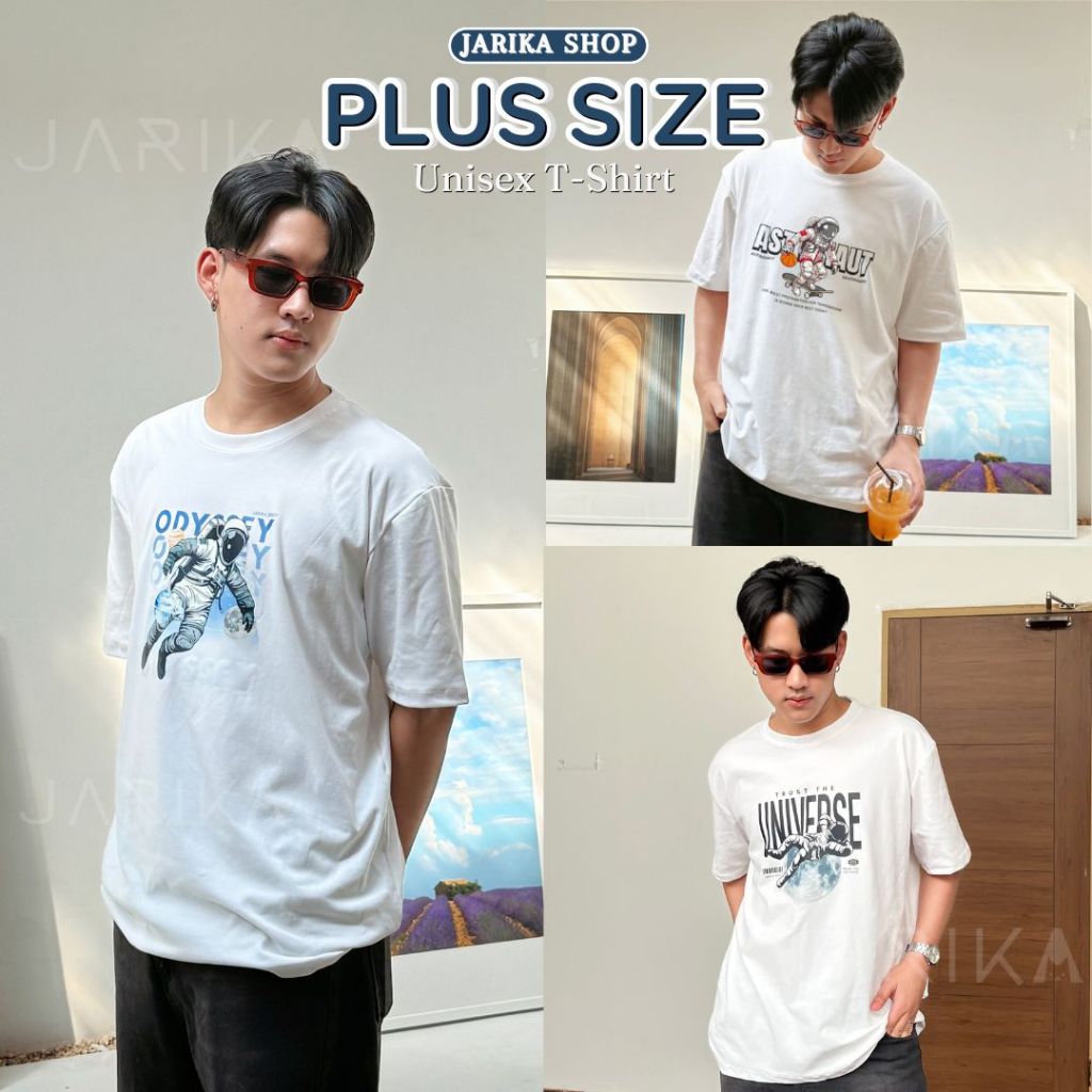 Jarika.shop - เสื้อยืด Plussize ( งานป้าย.. Jarika )