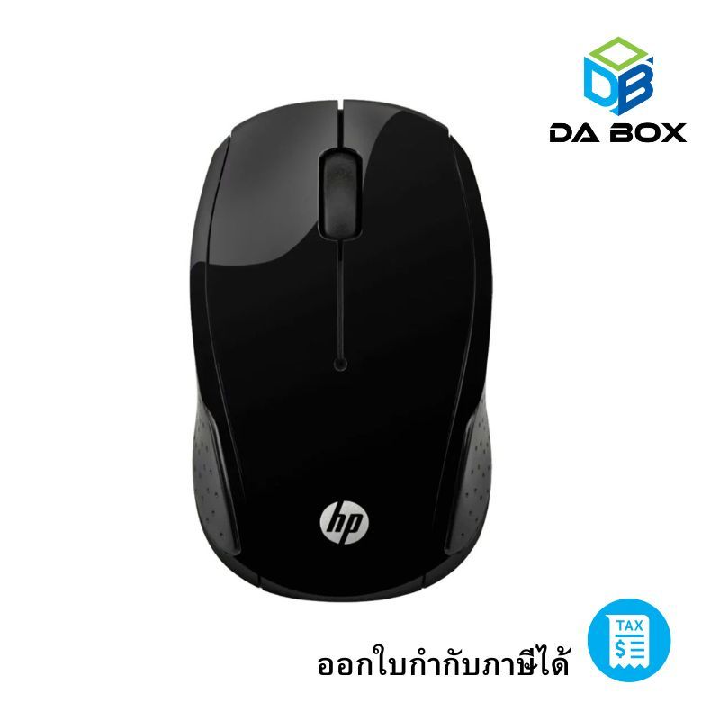 HP MOUSE 200 WIRELESS : X6W31AA