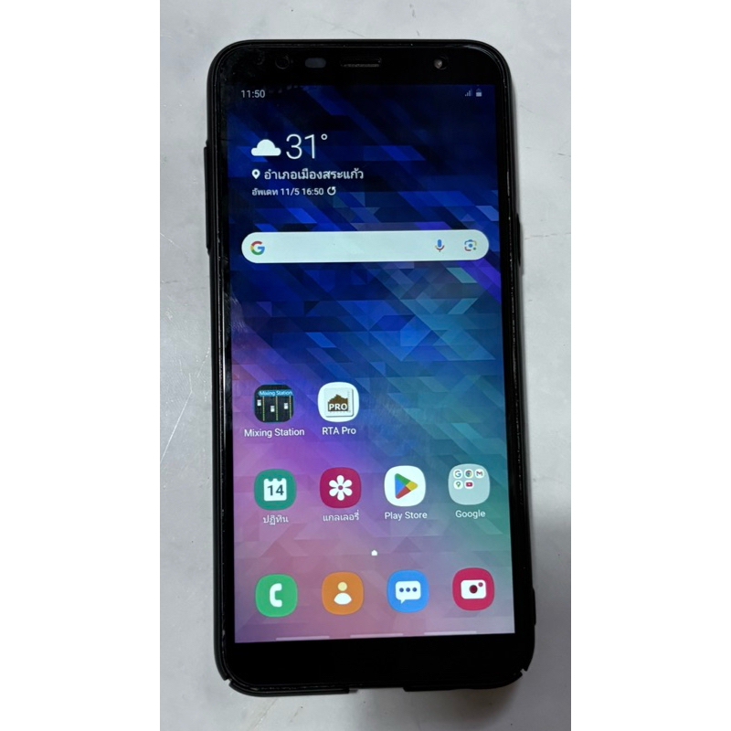 โทรศัพท์ Samsung Galaxy A6+ (มือสอง สภาพดี)