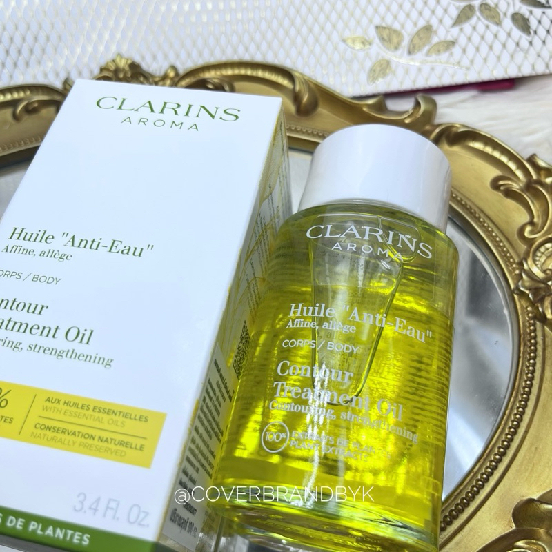Clarins Anti-Eau Body Contour Treatment Oil 100ml.