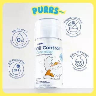 [ส่งฟรี] Purrs (My Paws) น้ำยาเช็ดคางแมว ขจัดคราบมันต้นเหตุการเกิดสิวแมว ขนาด 100ml