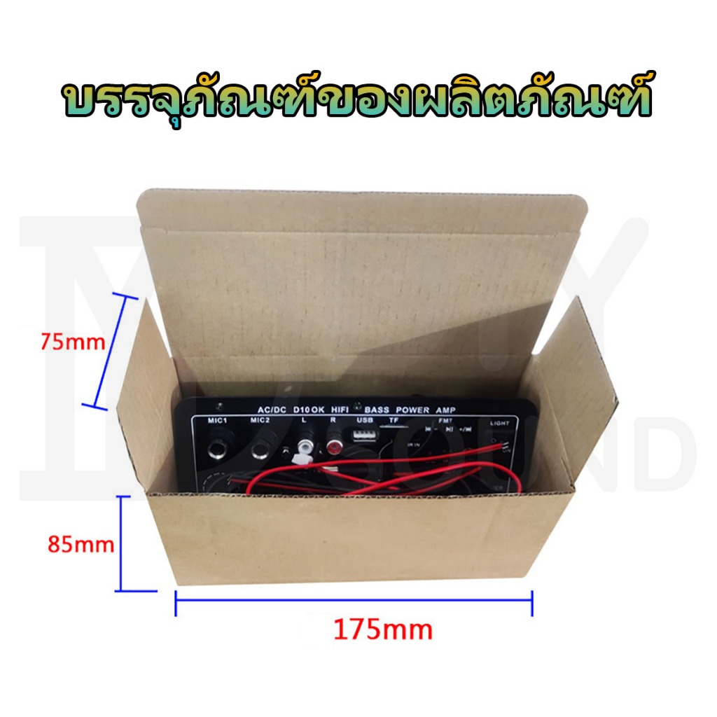 รูปภาพ 6