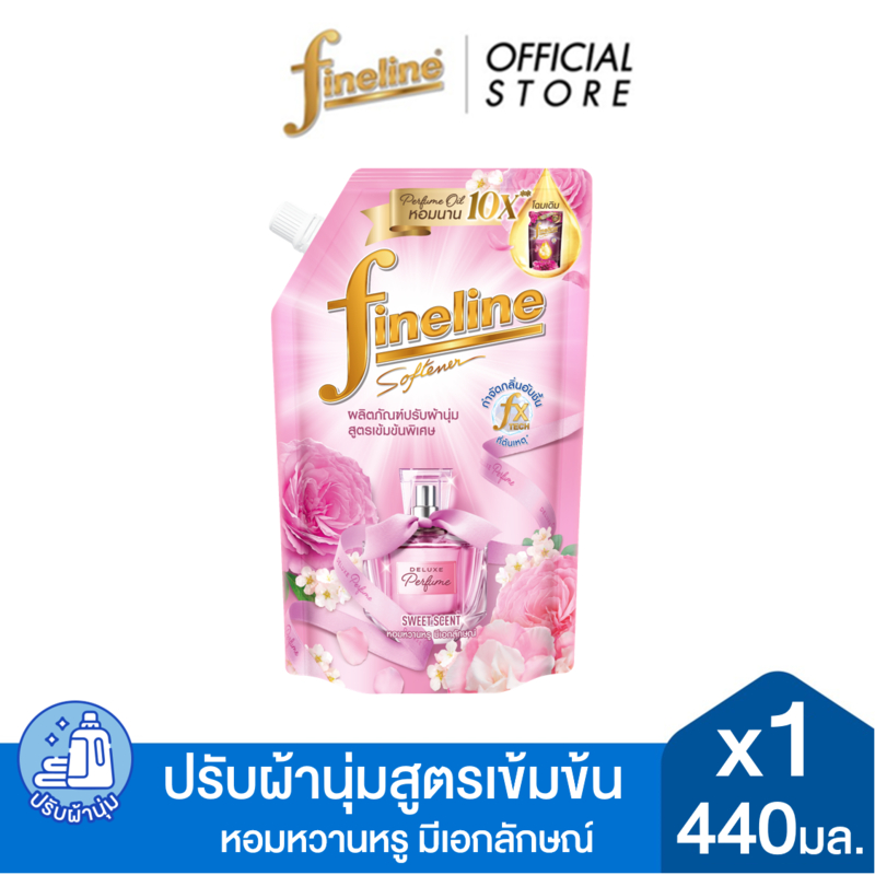 Fineline ไฟน์ไลน์ ดีลักซ์เพอร์ฟูม ปรับผ้านุ่มสูตรเข้มข้นพิเศษ กลิ่นSweet Scent  440 มล.