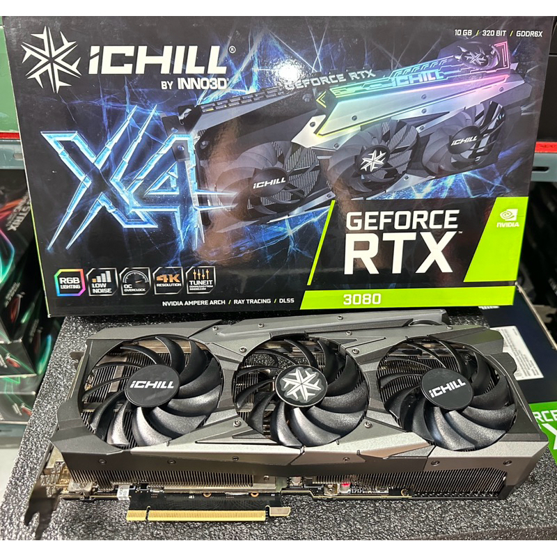 RTX3080 Ichill X4 10GB