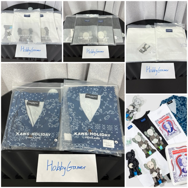(มือ1 พร้อมส่งด่วน🇹🇭 ถูกที่สุด!! ของแท้💯) เสื้อยืด เสื้อเชิ้ต Kaws Holiday Thailand ลายตะขาบ ถือโลก ของออกช๊อป มี Tags