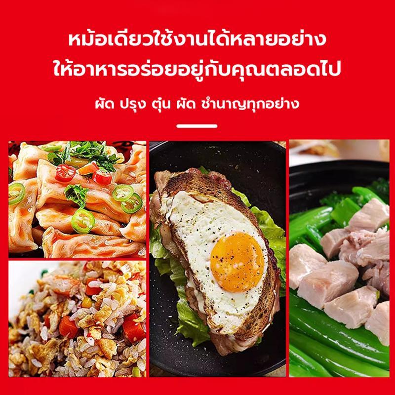 กระทะเหล็กเผาไฟ แถมตะหลิว กระทะผัด กระทะทอด กระทะจีน รูปที่ 7