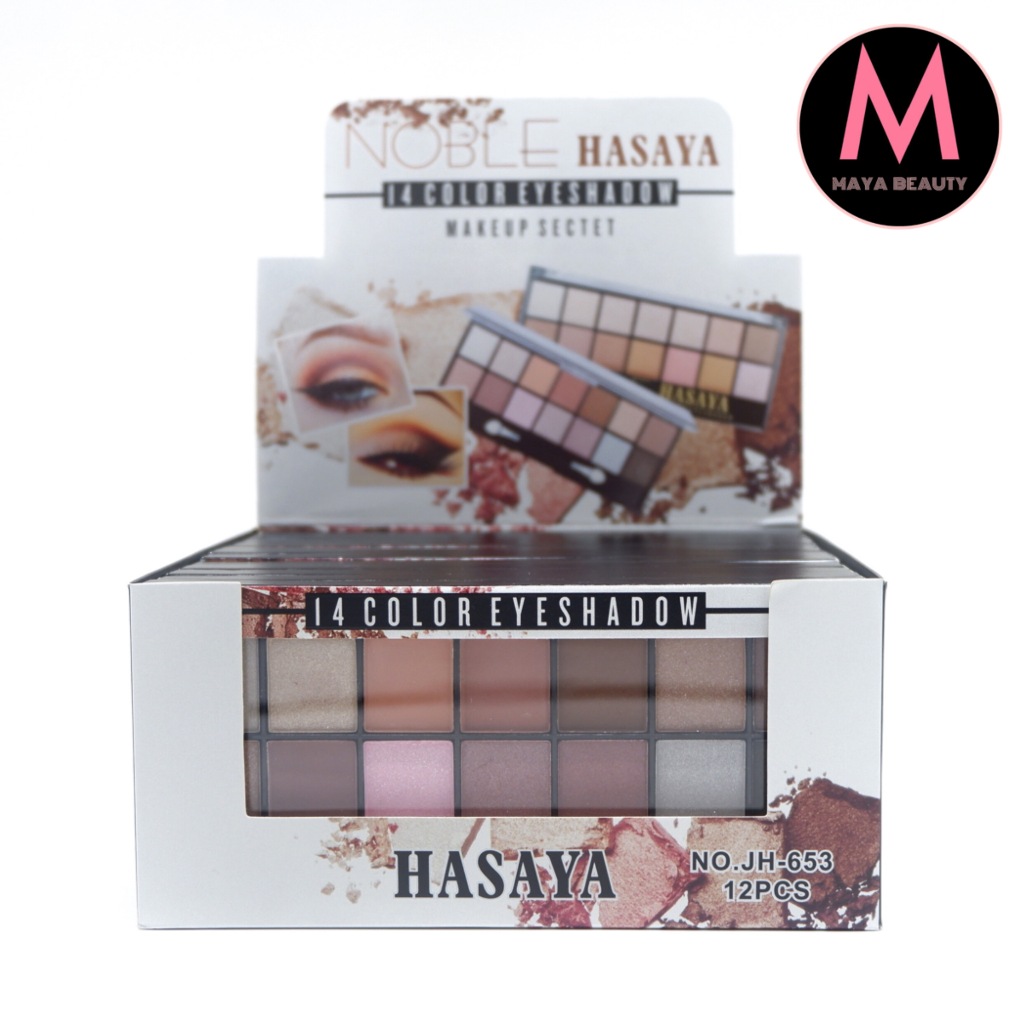 {12พาเลท} HASAYA Noble Color Eyeshadow พาเลทอายแชโดว์ เนื้อชิมเมอร์ โทนสีเป็นธรรมชาติ no.JH653