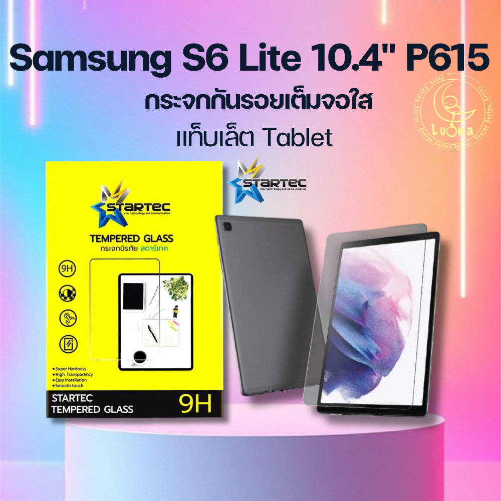 STARTEC Full Screen สตาร์เทค กระจกนิรภัยเต็มจอ แท็บเล็ตTab SS ซซ รุ่น Tab S6 Lite 10.4" P615