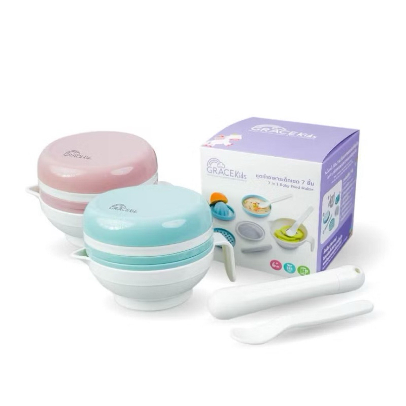 Grace Kids ชุดทำอาหารลูก (ทำอาหารได้ 6 แบบ) การตวง กรอง คั้น ขูด ตำ และบด อุปกรณ์ทำอาหารลูก