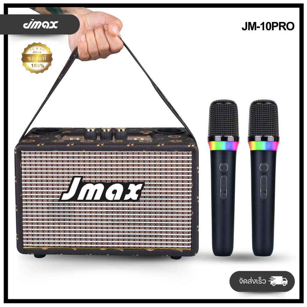 รูปภาพ 6