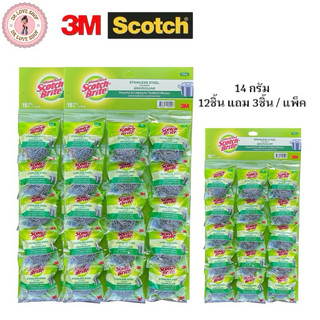 Scotch 3M ฝอย ฝอยขัดสเตนเลส ขัดหม้อ ฝอยสแตนเลส 14 กรัม (12 ชิ้น แถม 3 ชิ้น) ฝอยขัด สก็อตซ์ไบรต์