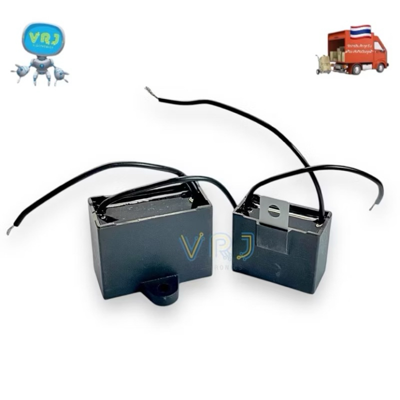 คาปาซิเตอร์ 450VAC 1~18UF( Capacitor )มีสาย 2 สาย แคปพัดลม ปั๊มน้ำ มอเตอร์แคปรัน แคปสี่เหลี่ยม - รูปที่ 5