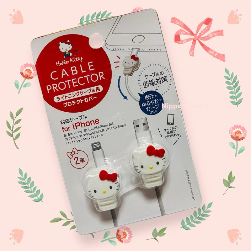 พร้อมส่งจากไทย💜 ของแท้เท่านั้น💜 Cable bite ตัวถนอมสายชาร์จ ของแท้ นำเข้าจากญี่ปุ่น💯%