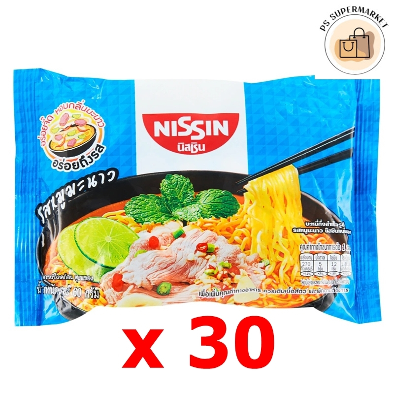 nissin นิชชินรสหมูมะนาว นิชชิน นิสชินรสหมูมะนาว นิสชินหมูมะนาว นิสชิน รสหมูมะนาว 60 ก.x 30