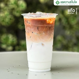 AdvanceBIO : แก้วรักษ์โลก ย่อยสลายได้ (จำนวนบรรจุดูในรายละเอียด)