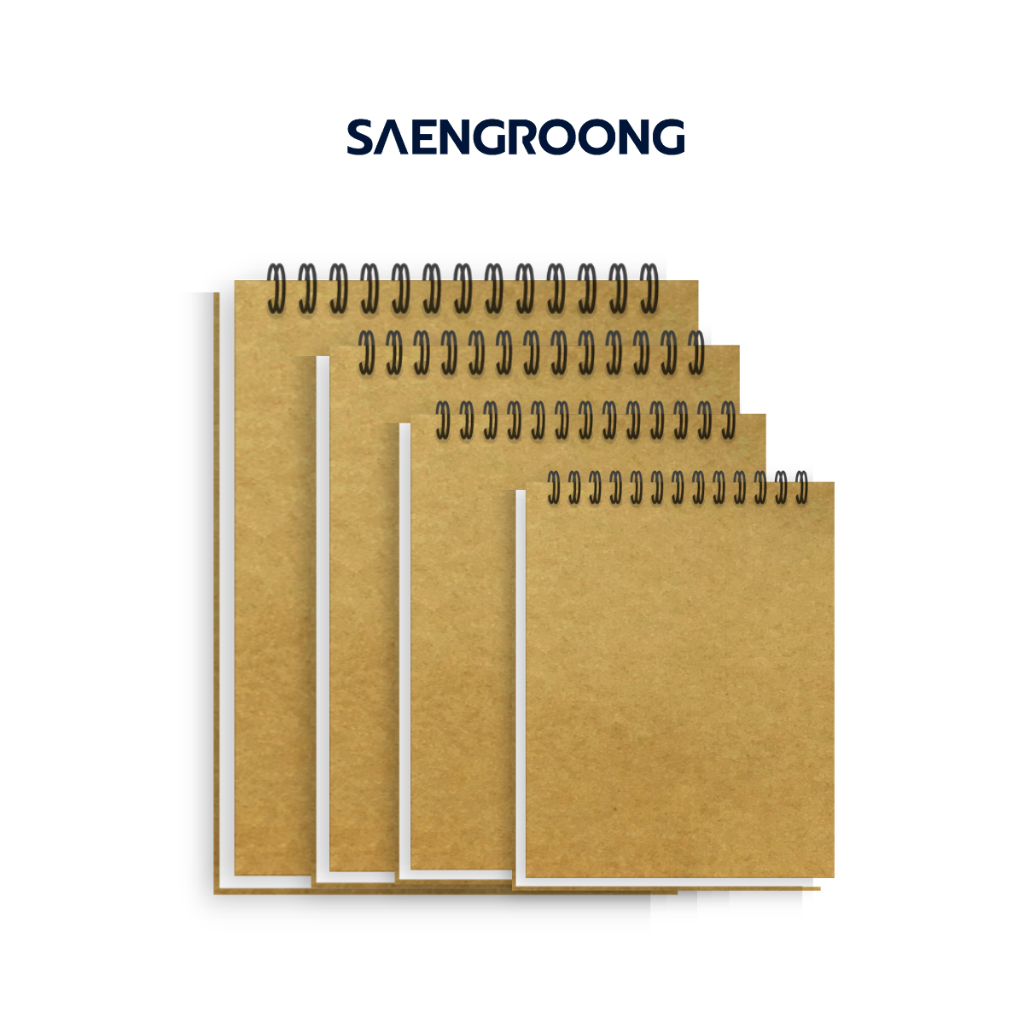 Saengroong สมุดสันห่วงบน ปกน้ำตาล เนื้อถนอมสายตา ขนาด (A5/A6/B5/B6) 50แผ่น/1เล่ม