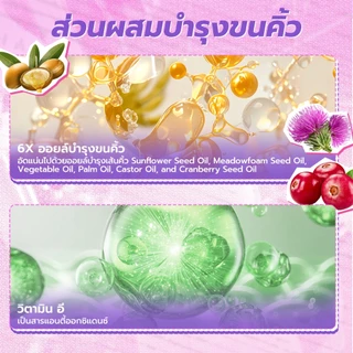 DAZZLE ME Lock & Shape! Slim Fit - Super Stay Eyebrow Pencil คิ้วสวยทุกมิติด้วยดินสอเขียนคิ้วรูปทรงหกเหลี่ยม