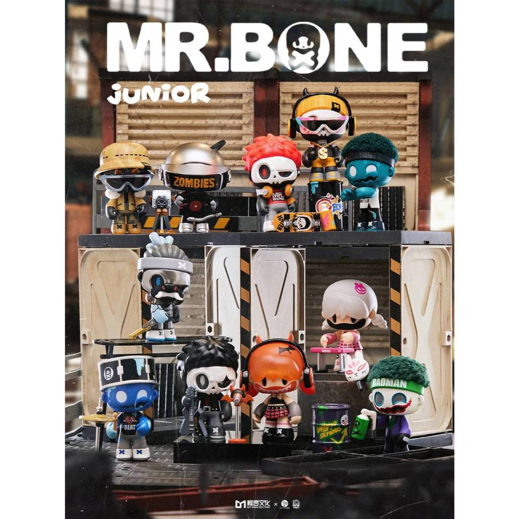 กล่องสุ่ม Mr.Bone Junior Zombie Block แบบระบุตัว