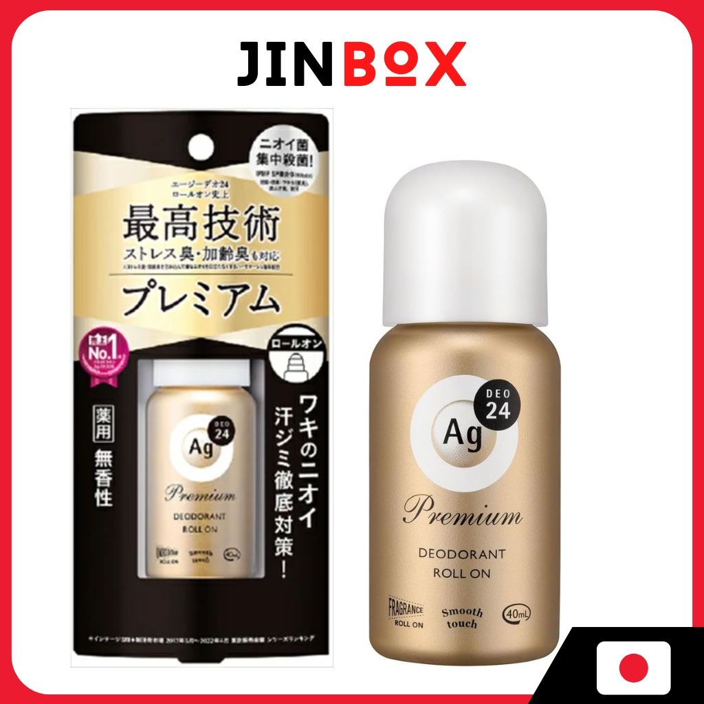 Shiseido AG Deo 24 Premium Deodorant Roll-on (Fragrance-free) 40ml ระงับกลิ่นกาย แบคทีเรีย กลิ่นเหงื่อ รักแร้ คราบเหงื่อ กลิ่นตัว ริ้วรอยก่อนวัย สาร