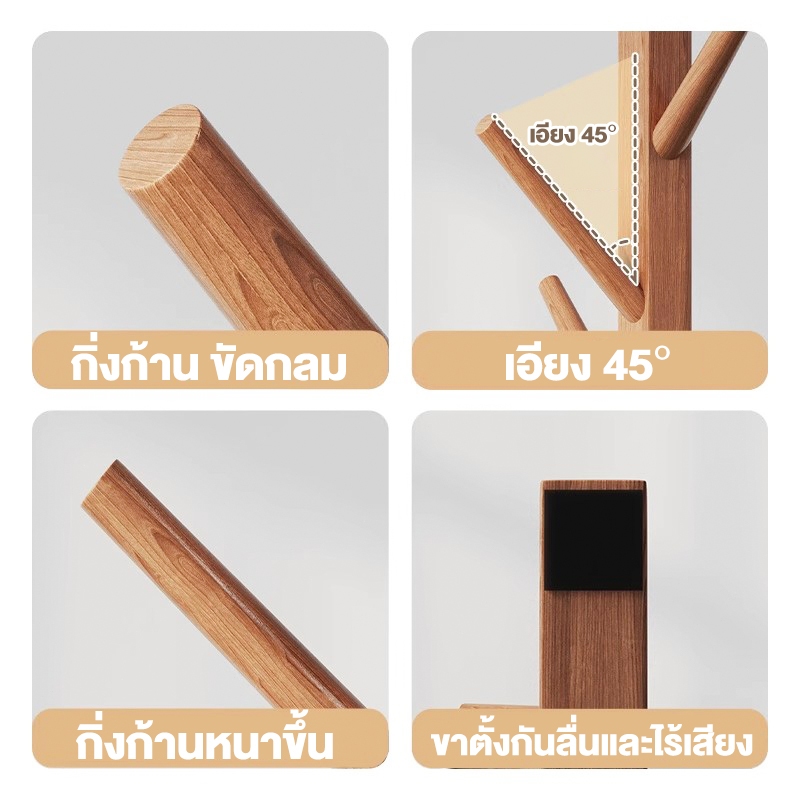 GM ไม้แขวนเสื้อ ไม้แขวนเสื้อตั้งพื้น 175ซม รับน้ำหนักได้ 50กก. ราวแขวนผ้าสามเหลี่ยมไม้ไผ่ แขวนได้หลายชิ้น ประหยัดพื้นที่ - รูปที่ 3