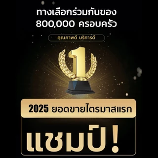【ราคาพิเศษวันนี้】JDแบตเตอรี่ลิเธียม แบตเตอรี่ แบตเตอรี่เครื่องพ่นสารเคมี 12V10Ah-35Ah แบตเตอรี่เครื่องสำรองไฟ