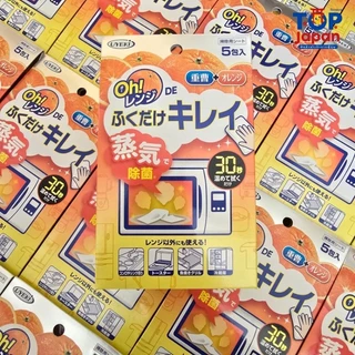 🚚พร้อมส่ง🇯🇵นำเข้าจากญี่ปุ่นแท้ 100% Uyeki Microwave De Wipe Clean แผ่นเช็ดทำความสะอาดไมโครเวฟ
