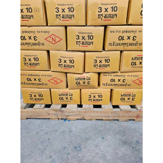 ตะปูตอกไม้ กรุงเทพ (ยกลัง-ส่งฟรีทั่วประเทศ) น้ำหนักต่อลัง 18 kg มอก.
