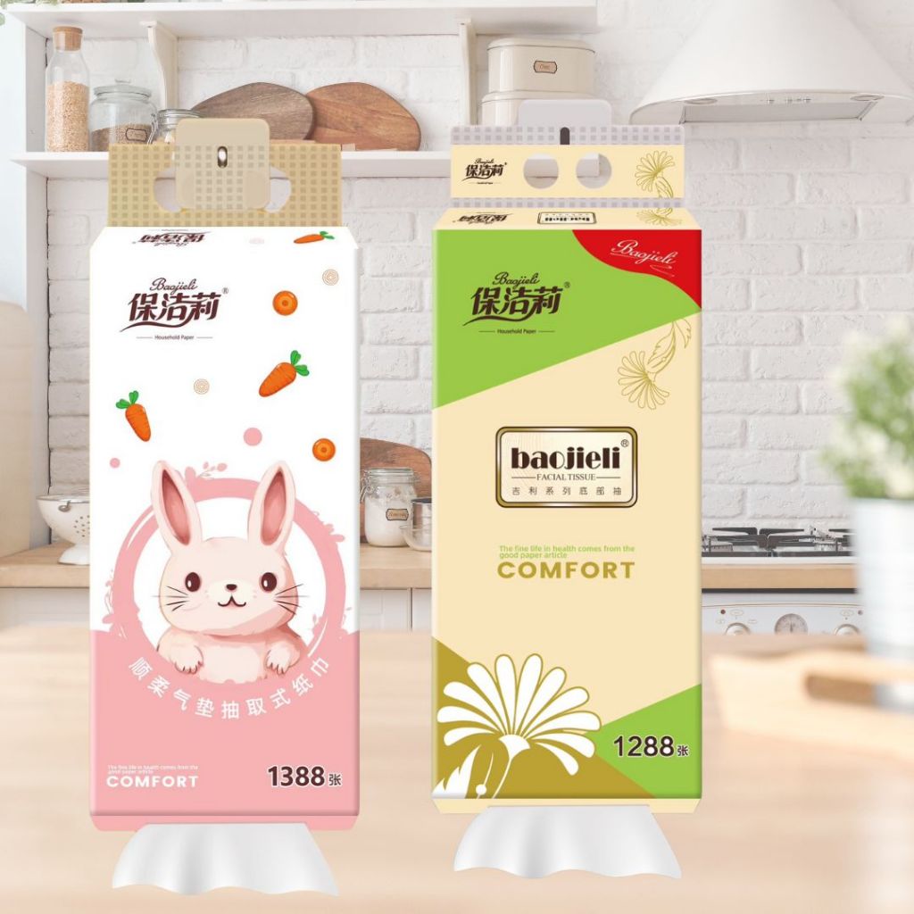 BCG / RAB🌽ทิชชู่แบบแขวนผนัง  เนื้อกระดาษสีขาว 1 ห่อ หนา4ชั้น ทิชชู่แบบดึง ใช้งานสะดวก ซึมซับดีมาก SMALL🌽