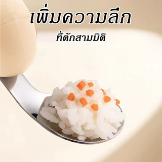 ฝึกเรียนรู้สแตนเลสซิลิโคนกระต่ายช้อนสร้างสรรค์อาหารเสริม 304 จับช้อนส้อมเด็กข้อศอกเด็กการรับประทาน