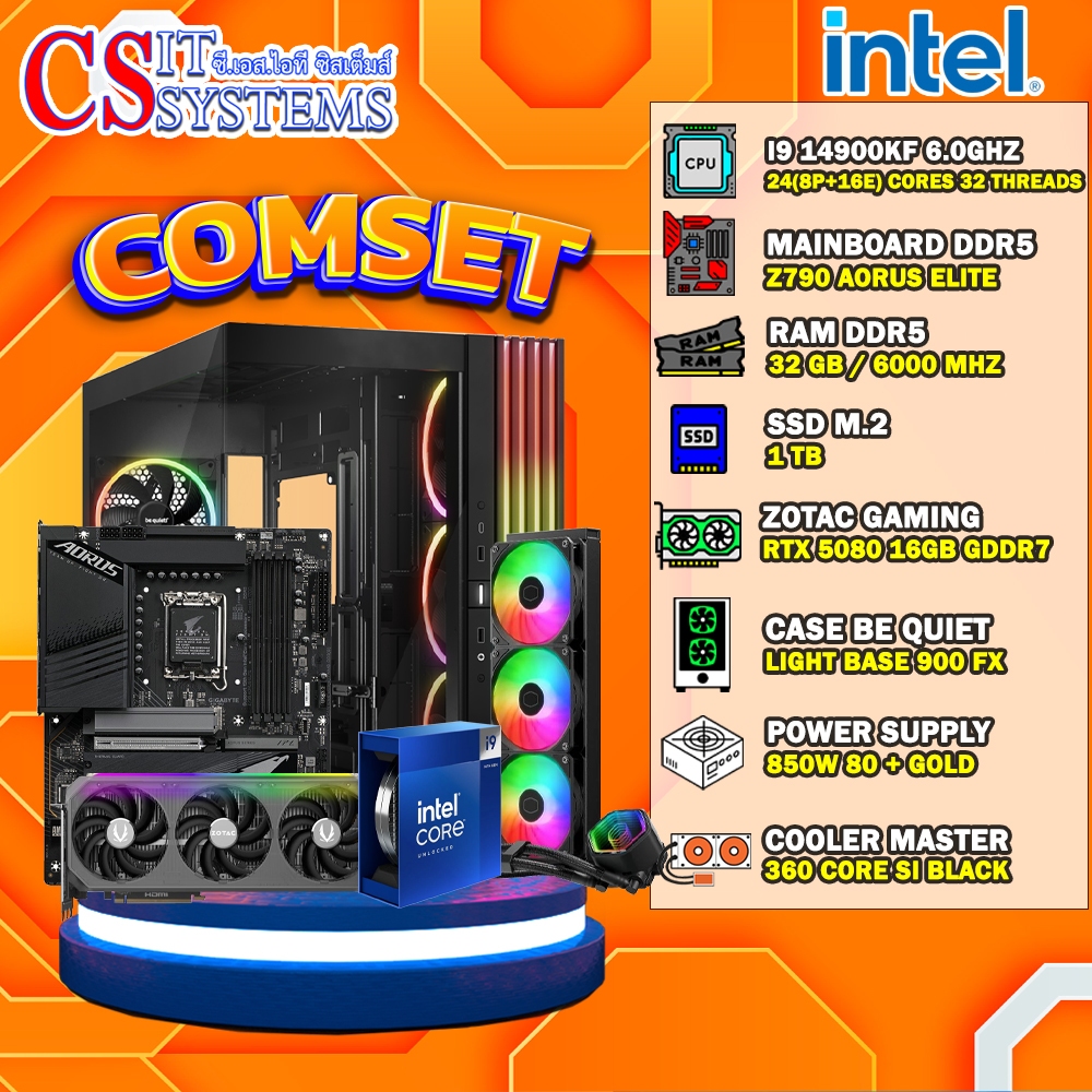 COMPUTER SET INTEL I9 14900KF / ZOTAC RTX 5080 AMP EXTREME INFINITY ULTRA 16GB GDDR7 / 32GB 5600MHz 