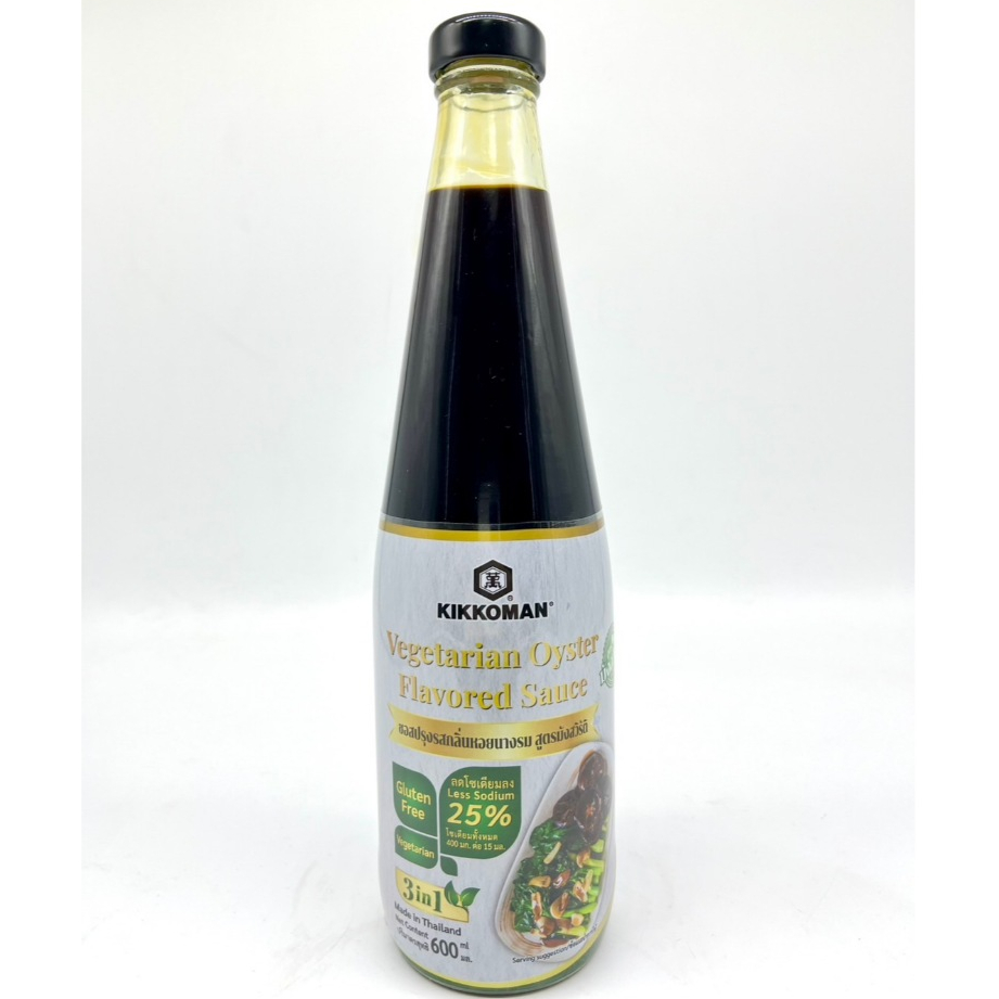 Kikkoman Vegetarian Oyster Flavored Sauce 600 ML ซอสปรุงรสกลิ่นหอยนางรม สูตรมังสวิรัติ 600 มล.