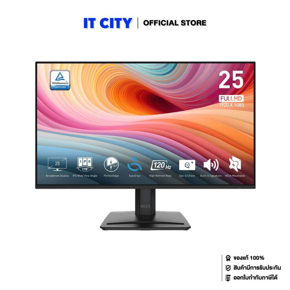 MSI Monitor PRO MP251 E2 - 24.5"/IPS/120Hz/3Y*3 MNL-002206