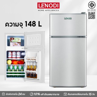 LENODI Refrigerator 4.9Q ตู้เย็น 2 ประตู  148L  ประหยัดไฟ ตู…