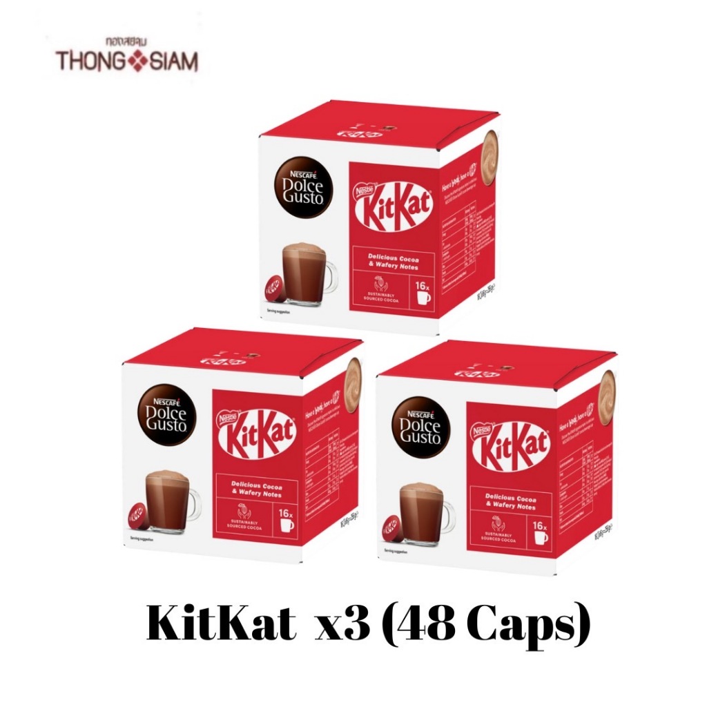 (x3 กล่อง) Nescafe Dolce Gusto KitKat  เนสกาแฟ คิทแคท  ( DG Kitkat ) BBE: 02/2027