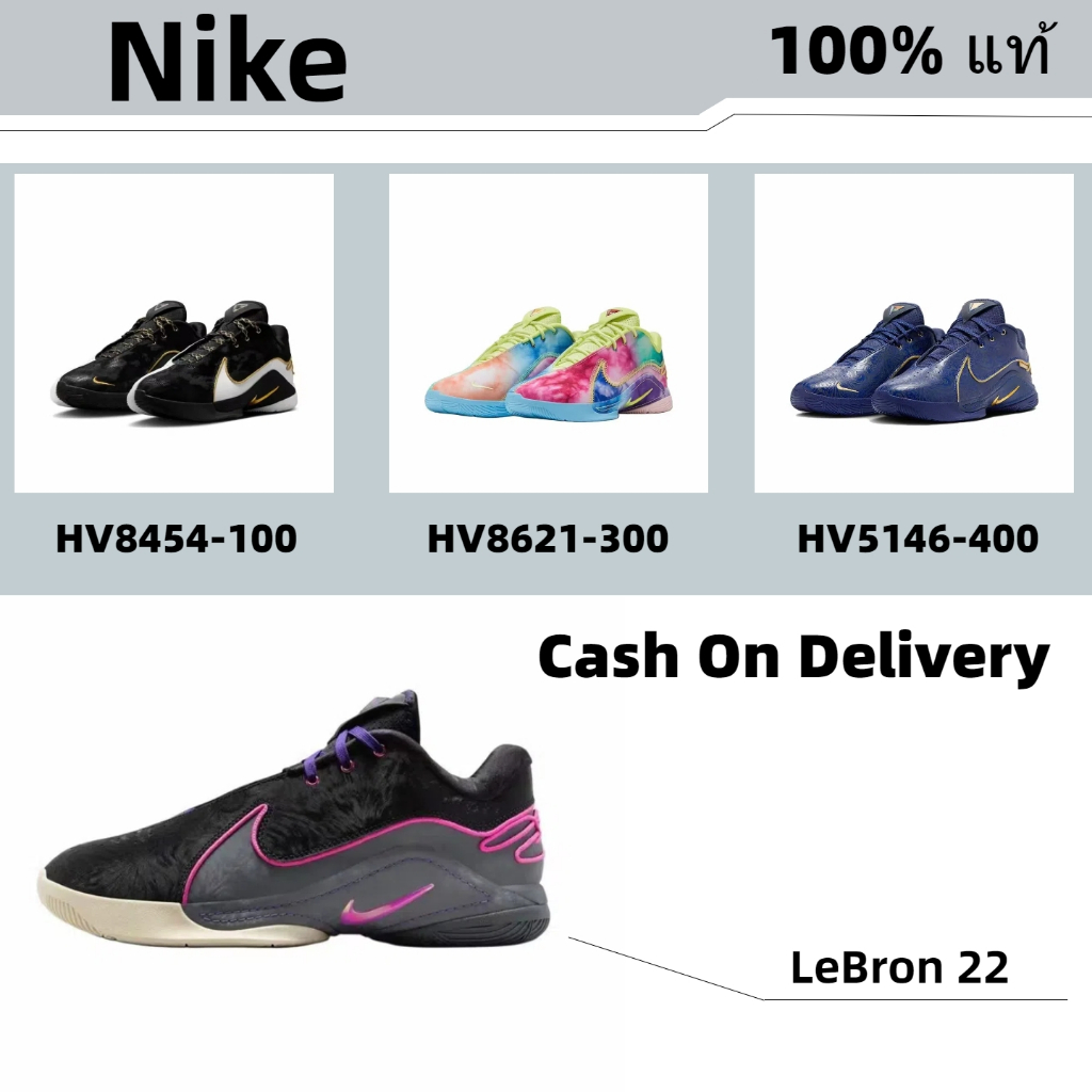 100% แท้ ไนกี้ รองเท้าบาส Nike Zoom LeBron 22 รองเท้าบาสเกตบอลหนังแท้ สบาย นุ่ม ลดแรงกระแทก black HV