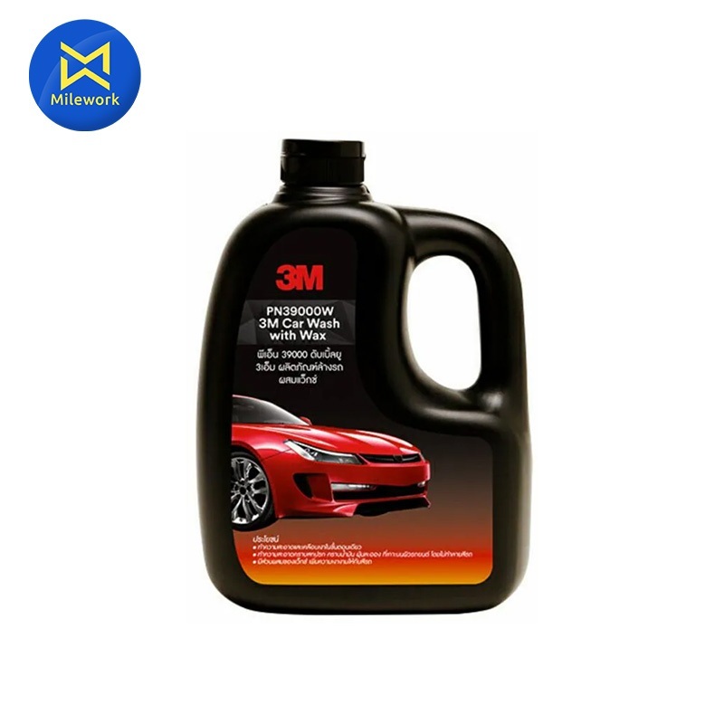 รูปภาพ 3