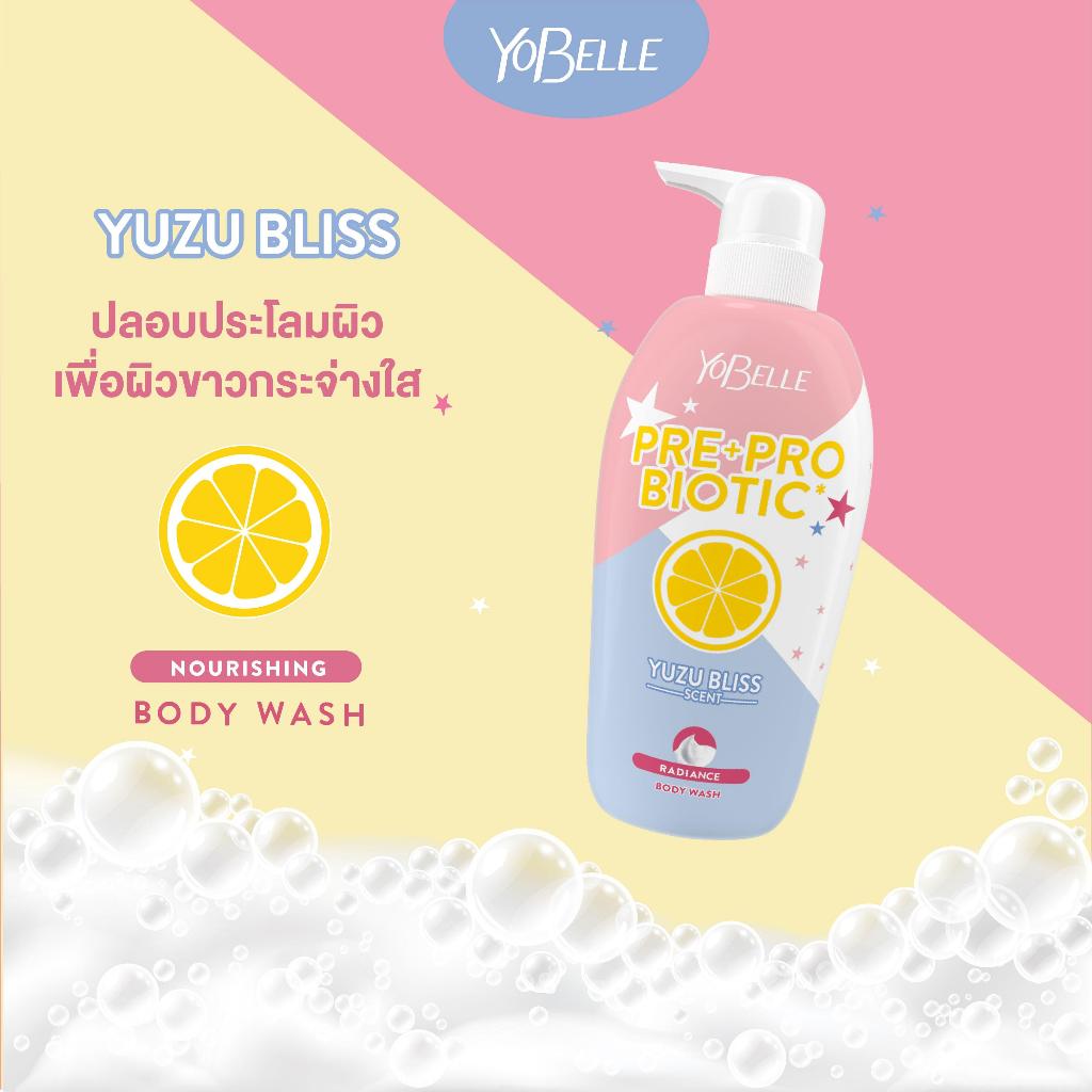 [แพ็คคู่ 2 ชิ้น] Yobelle Yuzu Bliss Scent Radiance Body Wash 400ml - รูปที่ 2