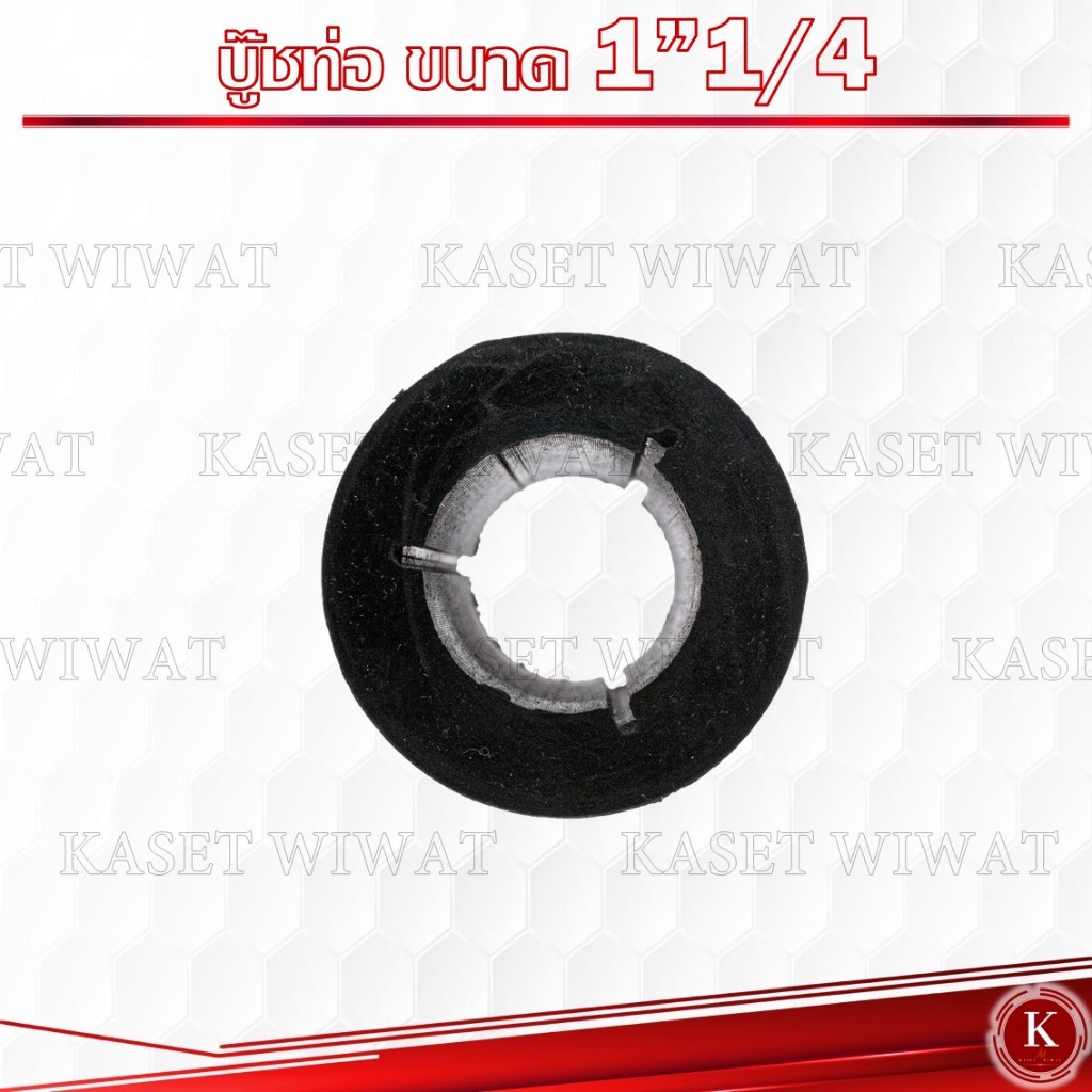 รูปภาพ 7