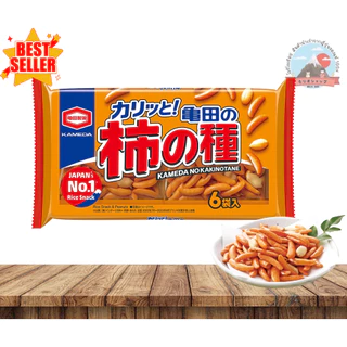 Kameda Kaki Seed ข้าวพองรวมถั่วลิสง รส ออริจินัล1ห่อมี6ซอง ขนาด180 g 亀田製菓 柿の種6袋詰180g