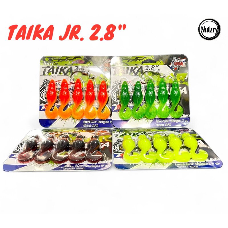 เหยื่อตกปลา เหยื่อยาง USA รุ่น TAIKA JR ไทก้า by น้าโอ๊ต USA