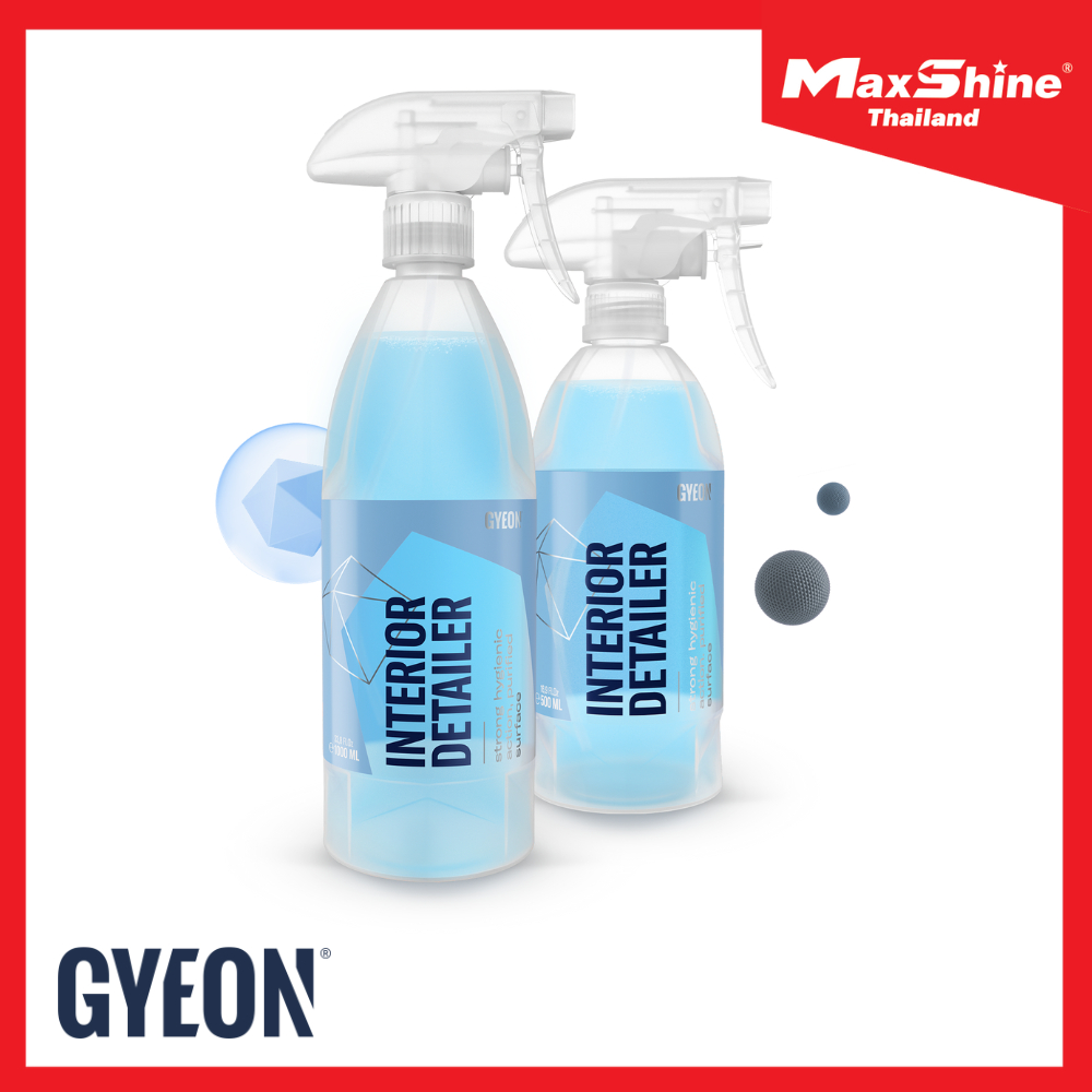 GYEON Q²M INTERIOR DETAILER 500 ML. น้ำยาทำความสะอาดภายในรถ ขจัดคราบ ฝุ่นละออง ปลอดภัยต่อห้องโดยสาร