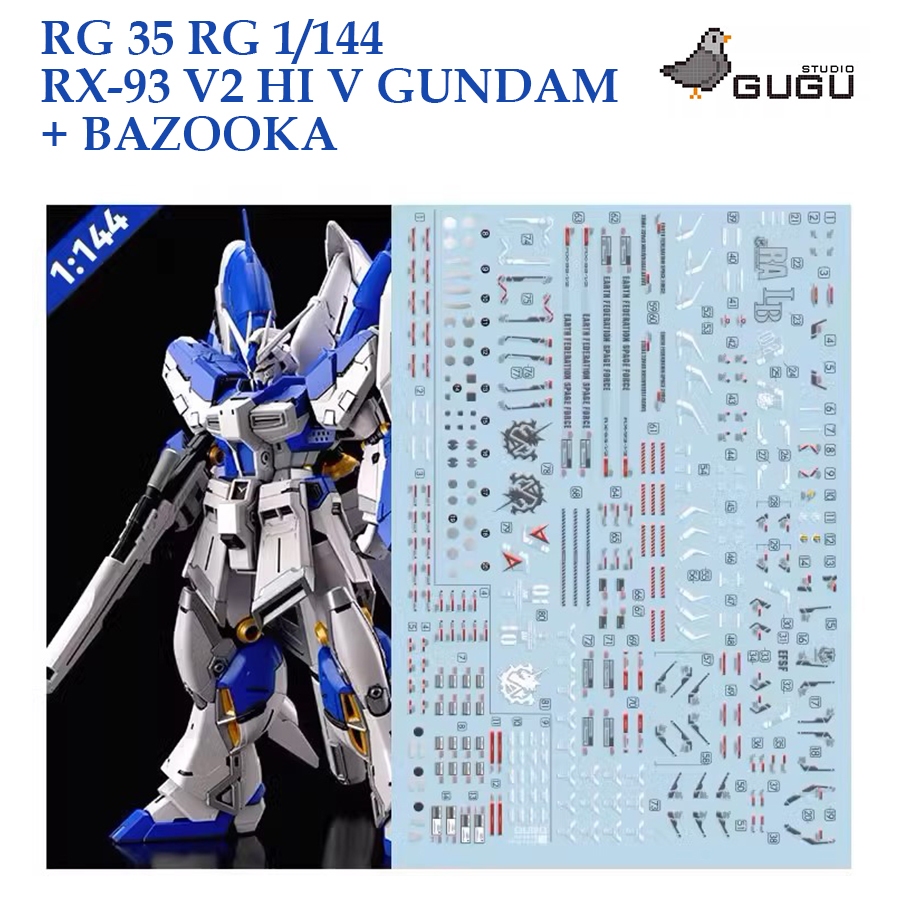 ดีคอลน้ำ [GUGU STUDIO] RG 035 RG 1/144 RX-93 V2 HI V GUMDAM + HYPER MEGA BAZOOKA LAUNCHER GUNDAM WAT