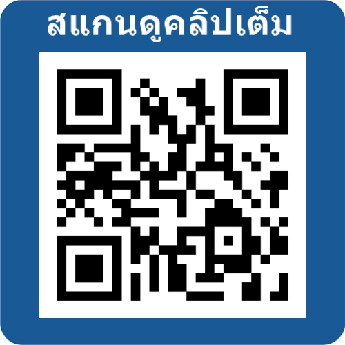 ปลดล็อคตัวละคร Kinnikuman Muscle Grand Prix MAX PS2