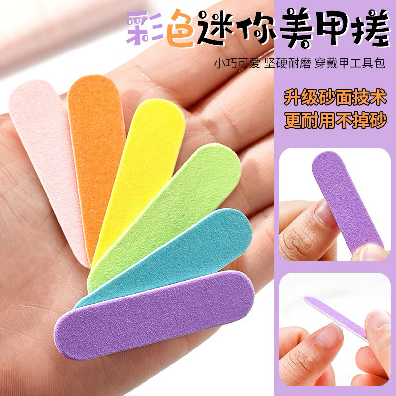 (คละสีได้) 100 ชิ้น ขนาด 5 cm. ตะไบจิ๋ว สำหรับแต่งเล็บ แถมชุดกาว แบบใช้แล้วทิ้ง