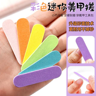(คละสีได้) 100 ชิ้น ขนาด 5 cm. ตะไบจิ๋ว สำหรับแต่งเล็บ แถมชุดกาว แบบใช้แล้วทิ้ง