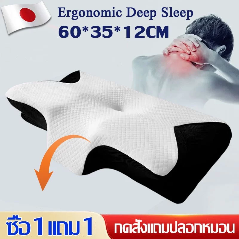 Deep Sleep World Class หมอน ไมโครไฟเบอร์ นิ่มสบาย ลดอาหารการปวดคอช่วยให้หลับลึกและนานยิ่งขึ้น