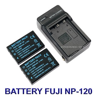 FNP120 / NP120 / FNP-120 / NP-120 Battery and Charger For Fu…